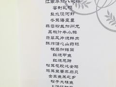 -常州武进九洲喜来登酒店
