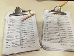 -振鼎鸡(福州路店)