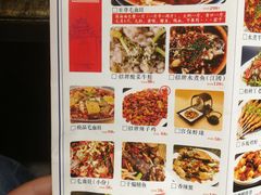 菜单-庆合府重庆大排档(紫都城店)
