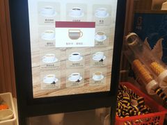 -东吴水韵(吴中店)