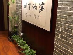 -盤古Spa泰式古法抓龙筋(鲁迅路店)