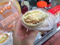 糖葱薄饼-姚氏祖传糖葱薄饼(华坞店)
