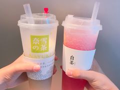 -奈雪的茶(凯德新都心店)