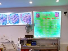 -鸿运兔·手撕烤兔(天府广场店)