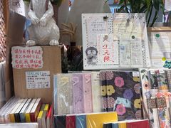 -墨格(世茂广场店)