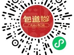 -惠润广场