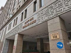 -北京广安门维景国际大酒店