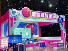 -苏州现代传媒广场商业