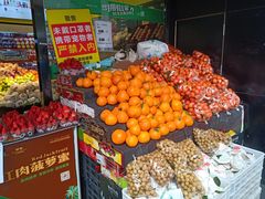 -鲜丰水果(重庆平安摩卡店)