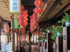 -帝一铭家宴(板塘店)