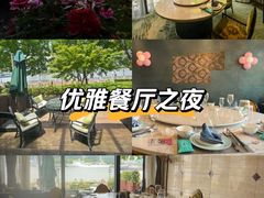 -浦江二号·独栋江景餐厅(滨江大道店)