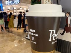 -Peet's Coffee皮爷咖啡(德基店)