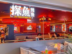 -开元商城(西旺店)