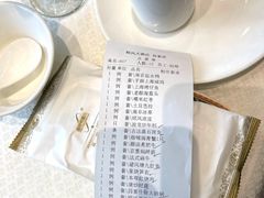 -金时代顺风大酒店(协泰店)