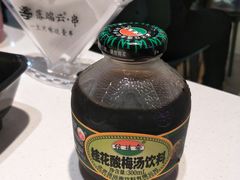 -梵云依家小冒菜(新街口总店)