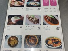 菜单-红大哥水门鸡饭(總店)