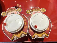 -鸡鸣赐茶(鸡鸣寺路店)
