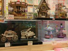-猫的天空之城概念书店(束河店)