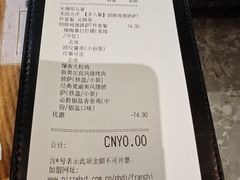 -必胜客(百联又一城店)