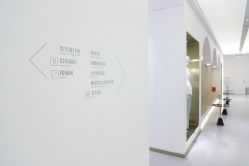 -Dr.U博士医疗美容医院