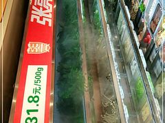 -张亮麻辣烫(政民路店)