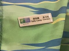 -三亚湾假日度假酒店·中餐厅