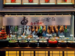 -海门鱼仔·潮汕味(KKMall店)