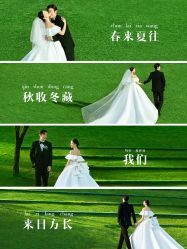 点击看大图 -重庆三毛摄影