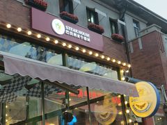 -巴伐利亚啤酒坊(意式风情街店)