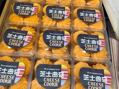 -麦贝拉(印象汇店)