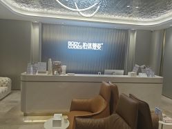 -深圳米兰柏羽医疗美容医院