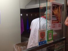 -北京稻香村(西单购物中心店)