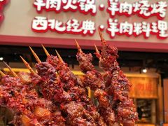 -徐记海鲜(观沙岭|滨江新城店)