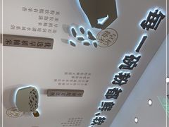 -小满手工粉(北京来福士店)