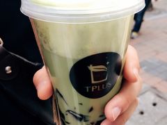 -TPLUS茶家(淮海店)