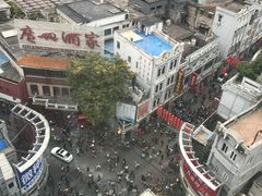 -广州十甫voco酒店