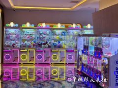-北京海德酒店温泉
