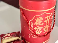 -徐记海鲜(大雁塔|金都店)