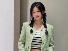-伊势丹(现代城店)