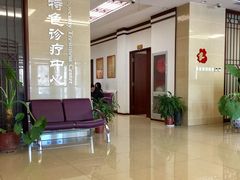 -中国中医科学院望京医院(院本部)