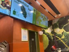 -混果汁(福田领展中心城店)