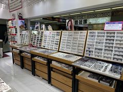 -美式眼镜·授权蔡司.依视路.尼康.豪雅.明月(人民广场店)