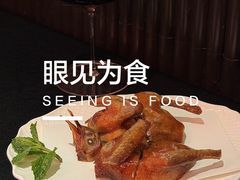 -醉东Oriental House(静安嘉里中心店)