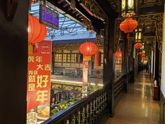 -蔼若春.传承三十年云南菜(金碧公园店)
