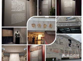 魔都历史探索之旅 | 上海5处展馆打卡攻略
