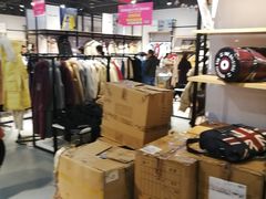 -顶呱呱彩棉服饰有限公司(古方路店)