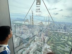 -平安金融中心云际观光层