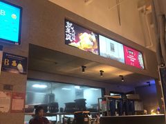 -渝蛙馆(新百店)