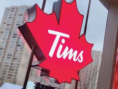 -Tims天好咖啡(北大街万象城店)