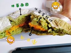 -七叔是岛民(花基新村店)